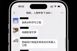 betway备用网站截图0